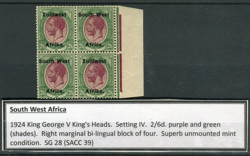 Sudafrica occidentale kgv 1924 - occidentale,