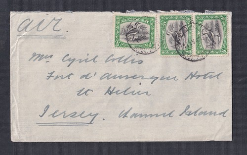 Sud west africa 1932 - sud, (11/2d)