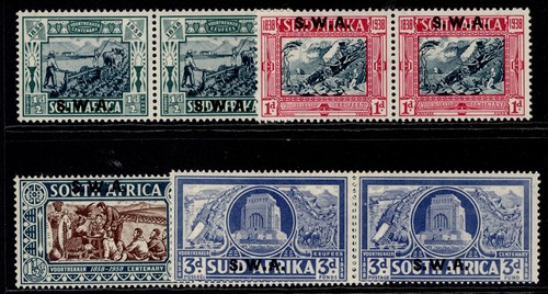 Sud west africa gvi sg105 - sud,