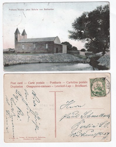 Cartolina tedesca sudafrica - cartolina,