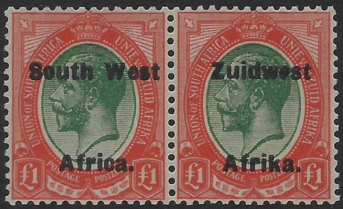 Sud west africa 1923 - 1923, £1